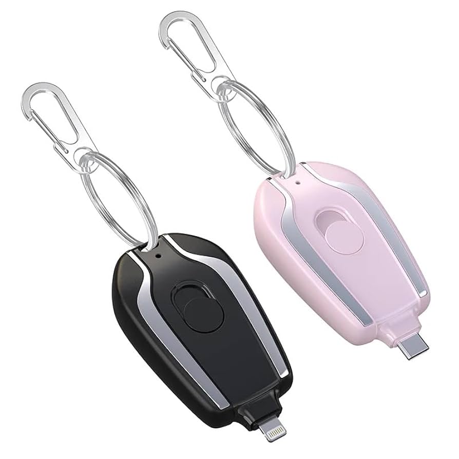 Ultra-mini portable keychain charge