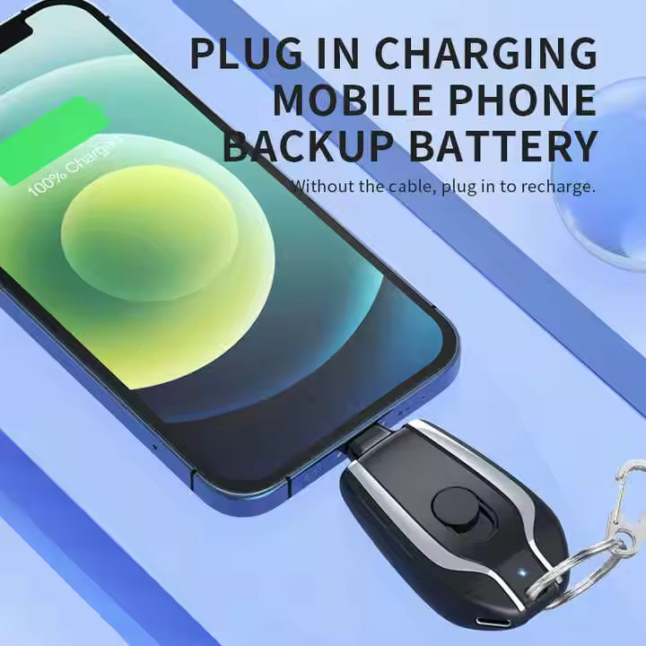 Ultra-mini portable keychain charge
