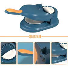 Large 2-in-1 Samosa Maker