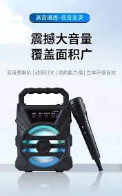 KTS 1057 Compact Bluetooth Speaker